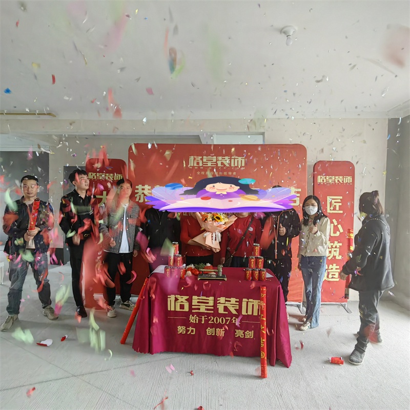 mmexport1731564366906.jpg