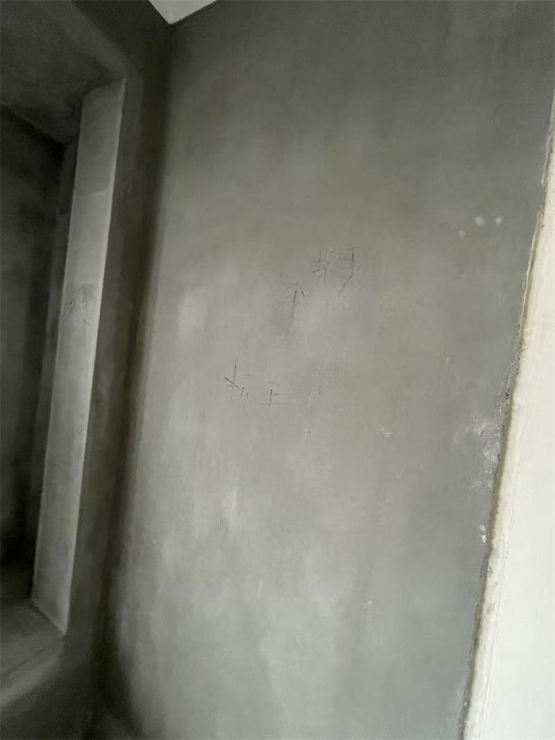 mmexport1731564357235.jpg