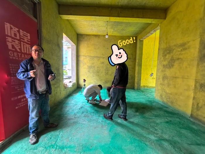 MEITU_20241115_111725952.jpg