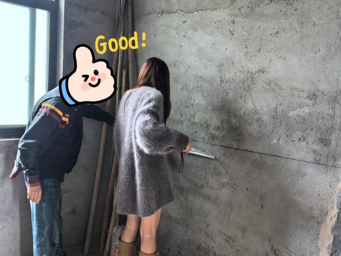 MEITU_20241115_111707705.jpg