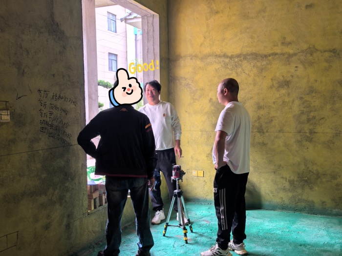 MEITU_20241115_111617769.jpg