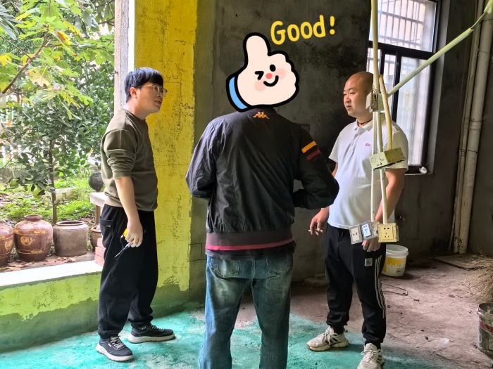 MEITU_20241115_111601339.jpg