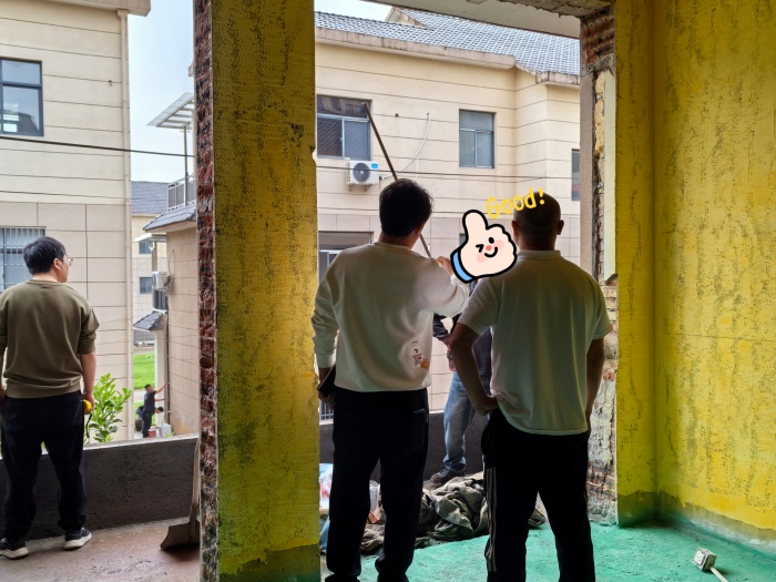 MEITU_20241115_111523594.jpg