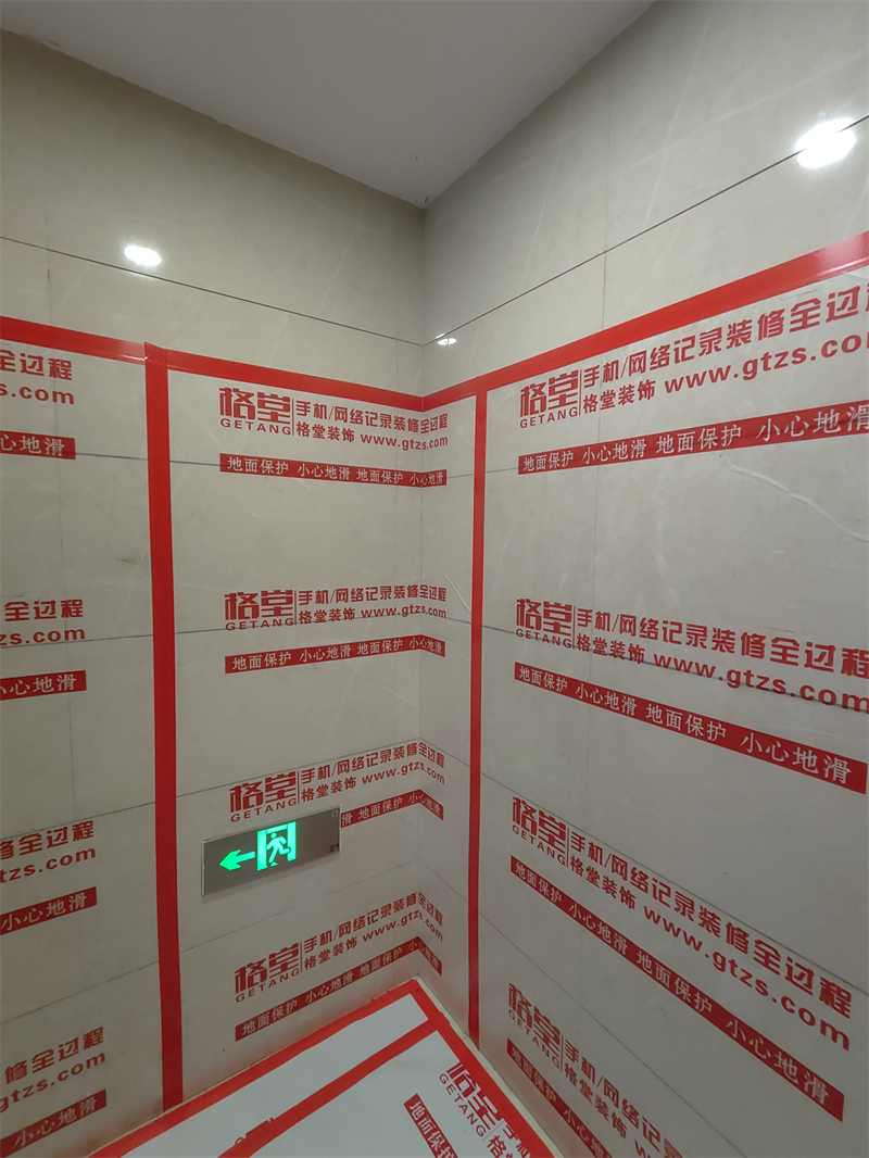IMG20241114151731.jpg