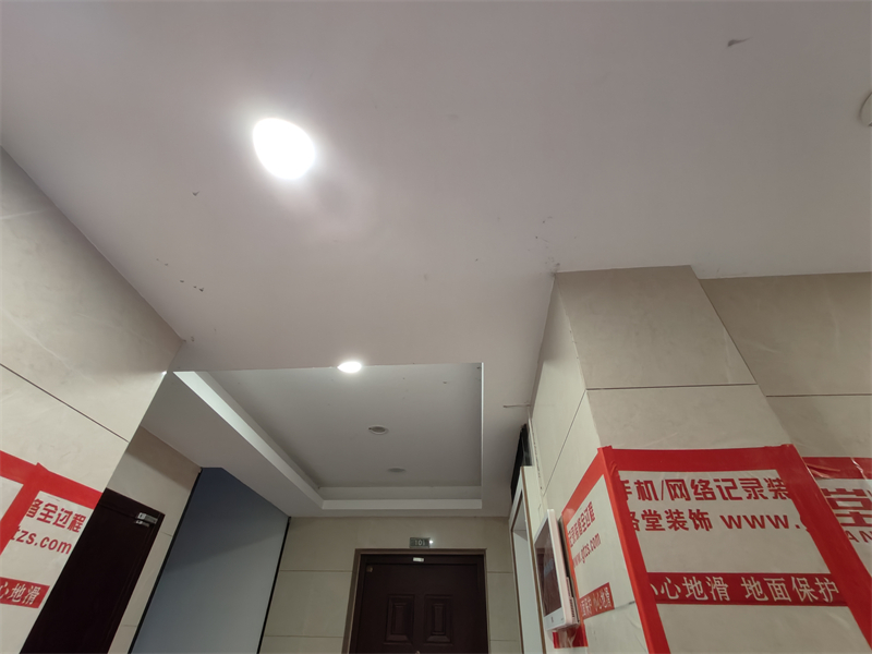 IMG20241114151754.jpg