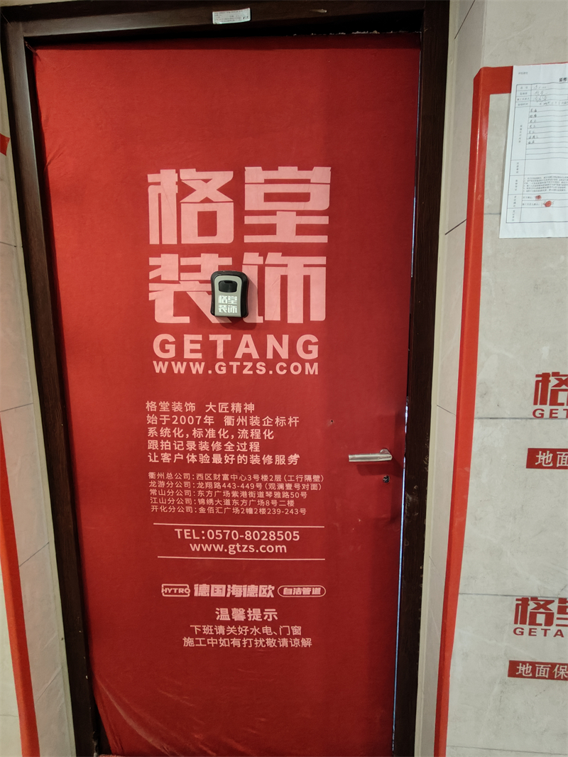 IMG20241114151833.jpg