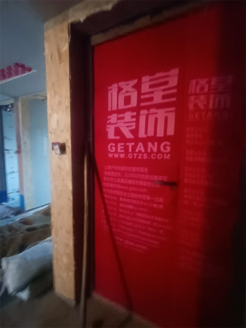 IMG_20241114_080020.jpg