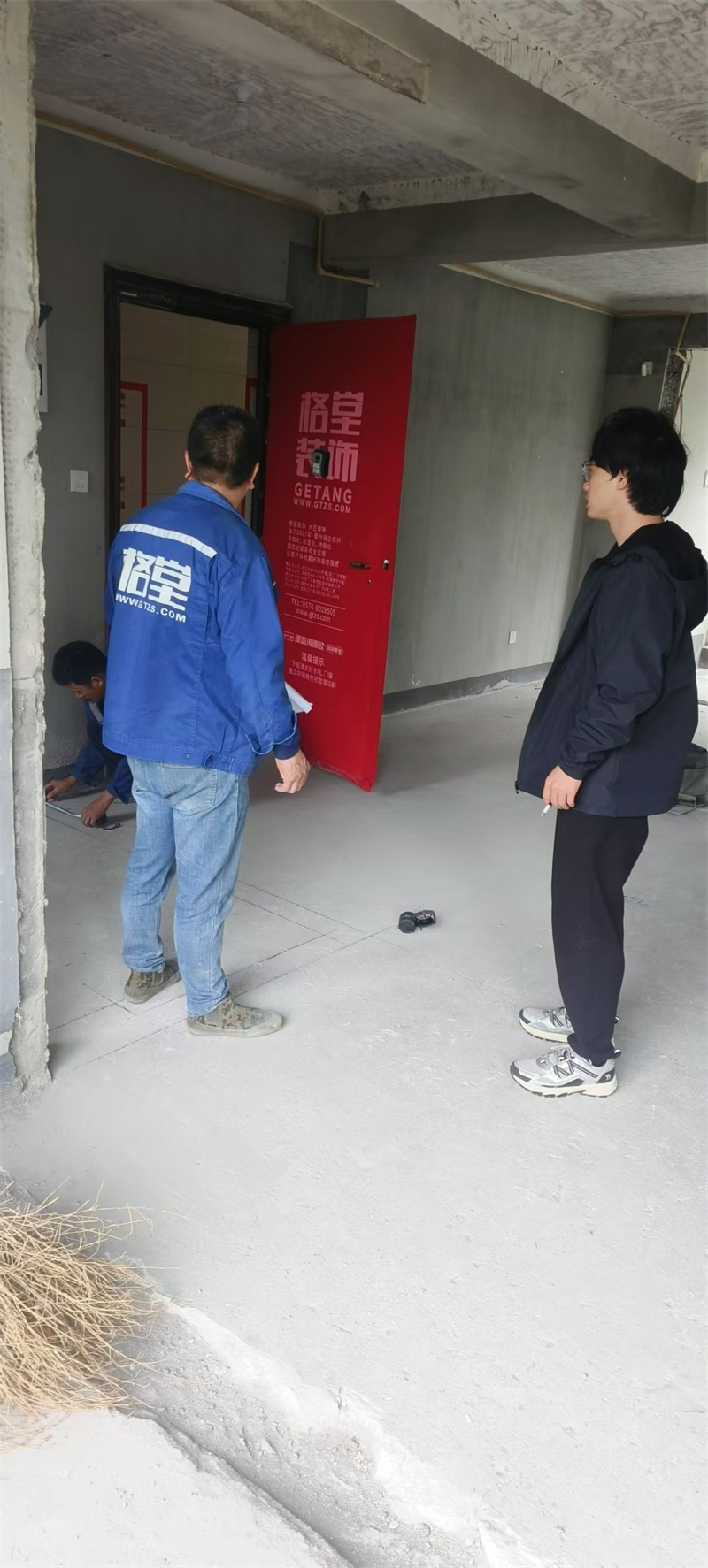 ΢��ͼƬ_20241116145334.jpg