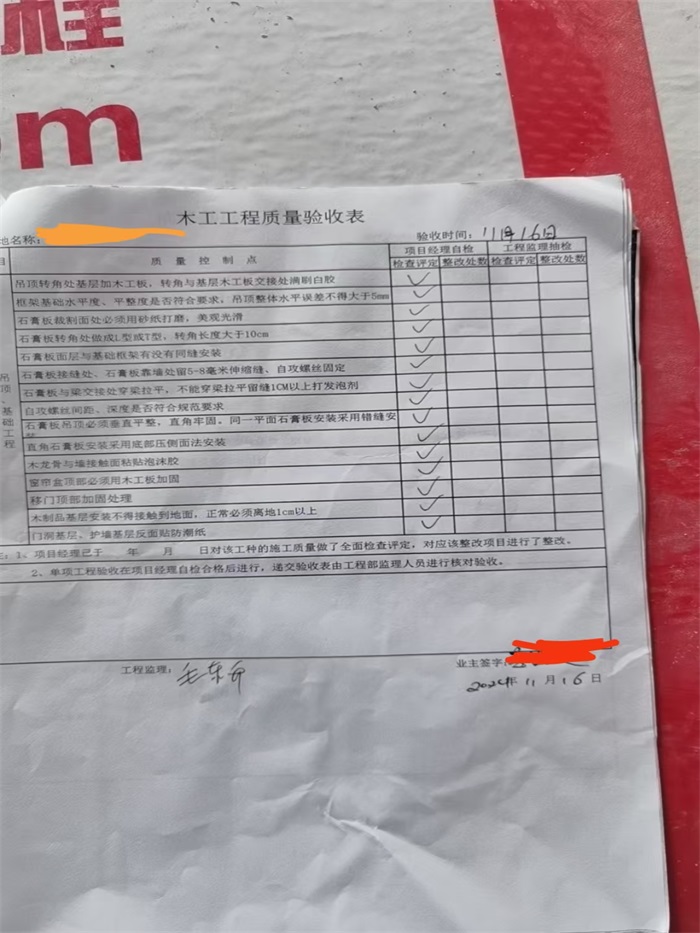 4ae50a47a7709085fc36ca9d5ab3148.jpg