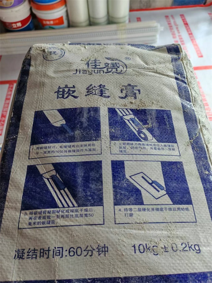 d82c2b861fd82c073cd6635bac56ce4.jpg