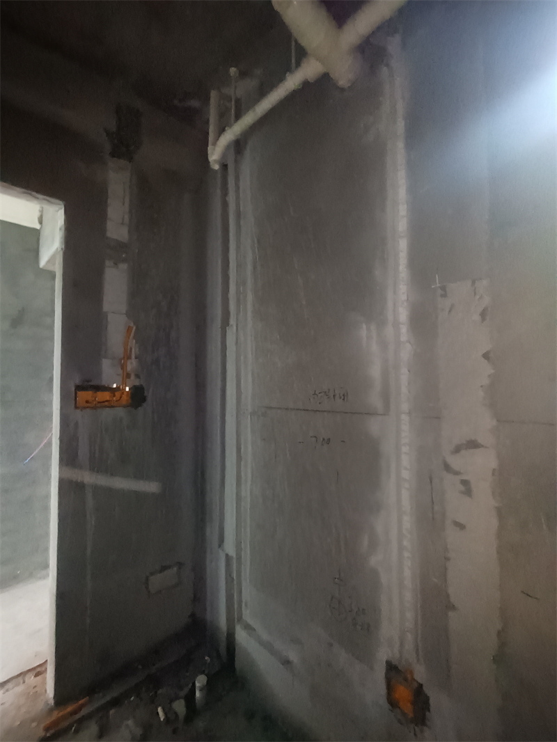 IMG_20241116_104445.jpg