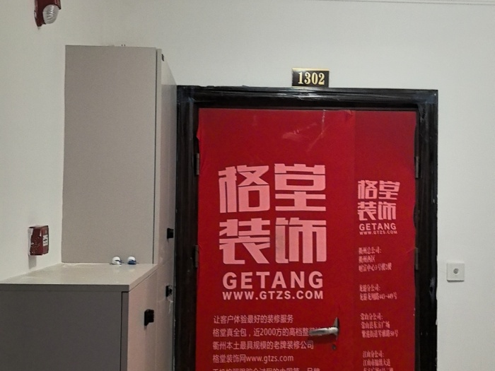 mmexport1731893495781.jpg