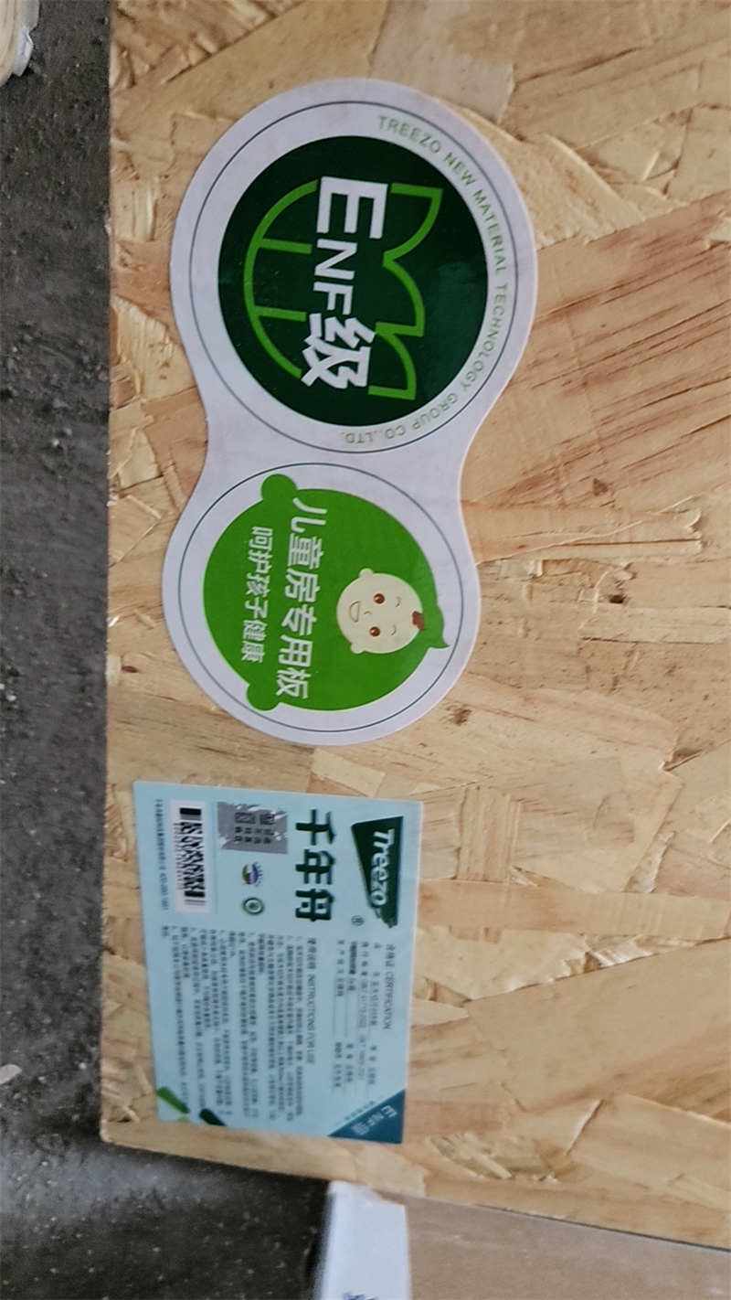 mmexport1731977340154.jpg