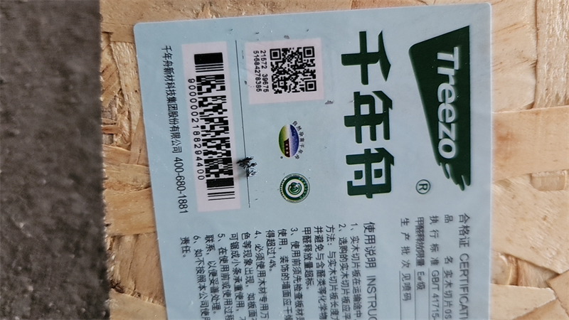 mmexport1731977368510.jpg