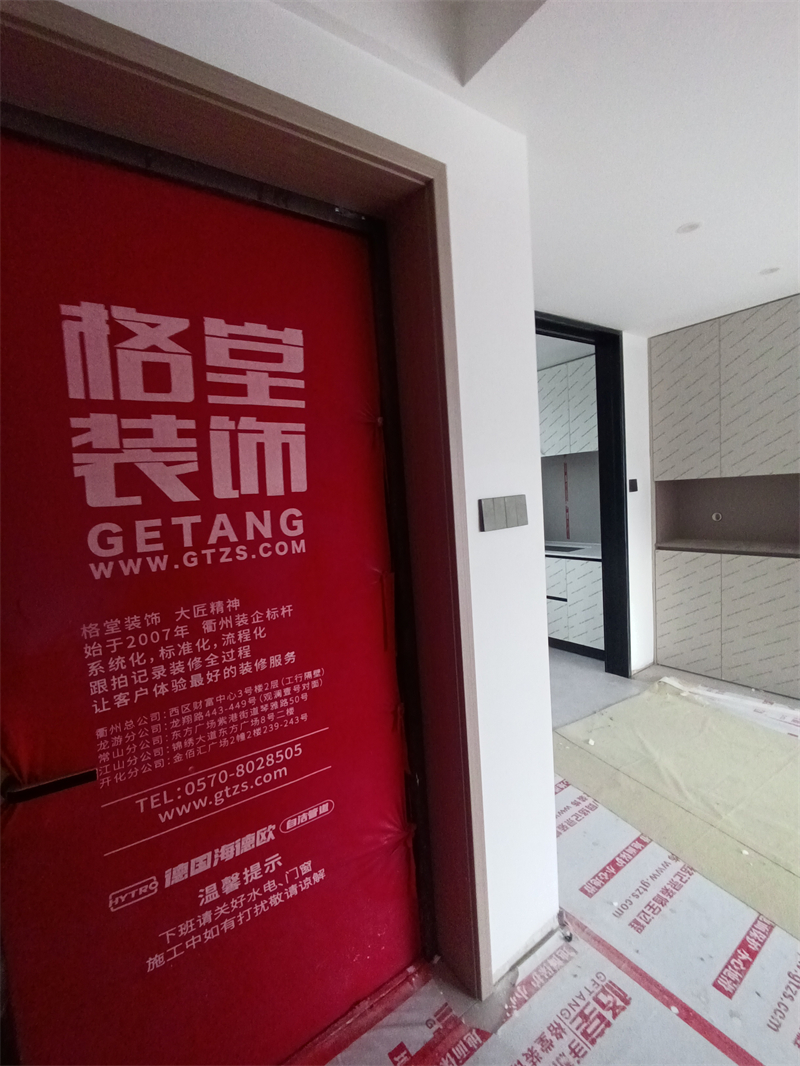 IMG_20241118_095957.jpg