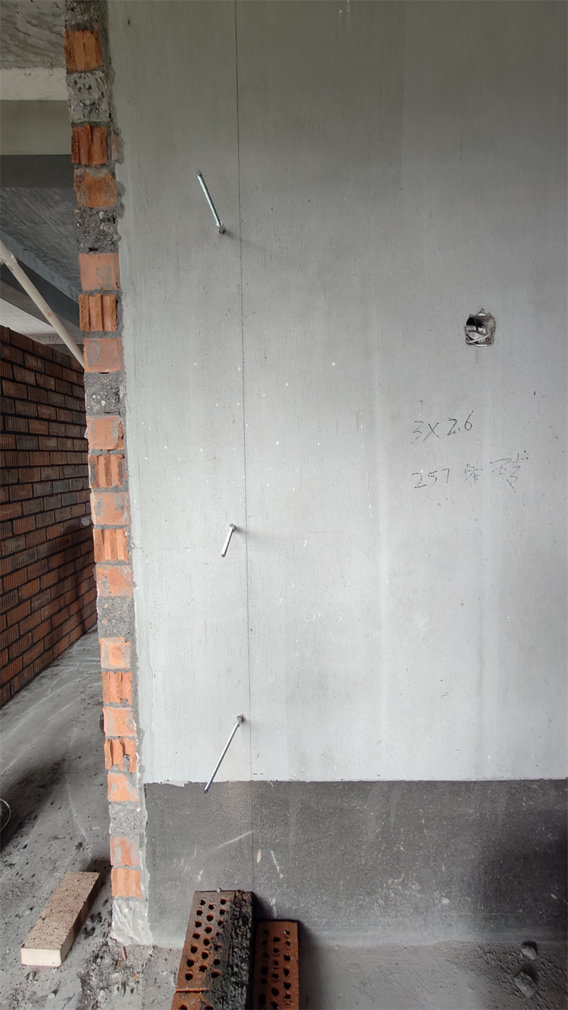 IMG20241118135118.jpg