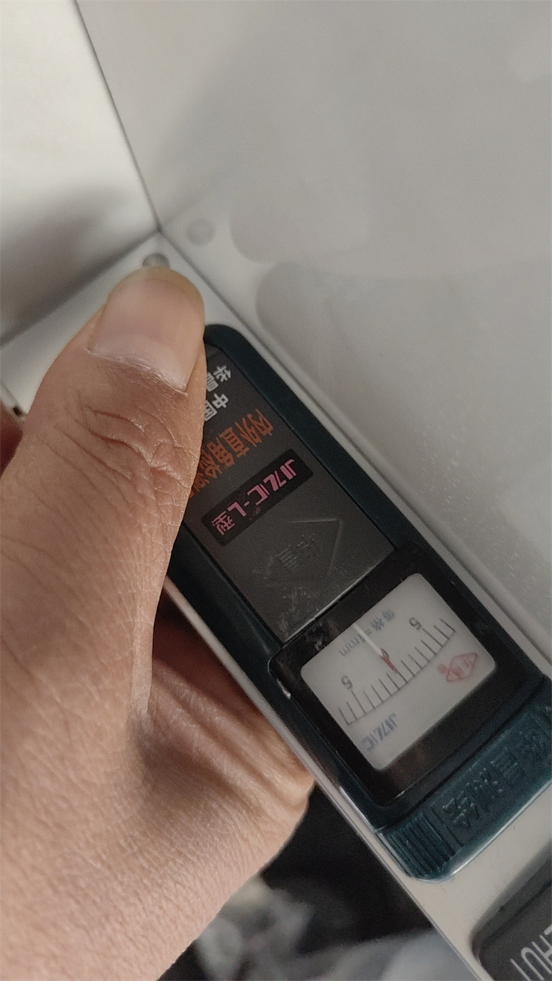mmexport1732082182282.jpg