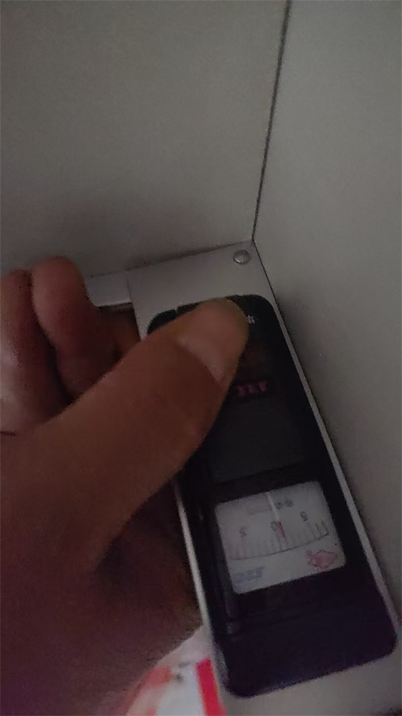 mmexport1732082197962.jpg