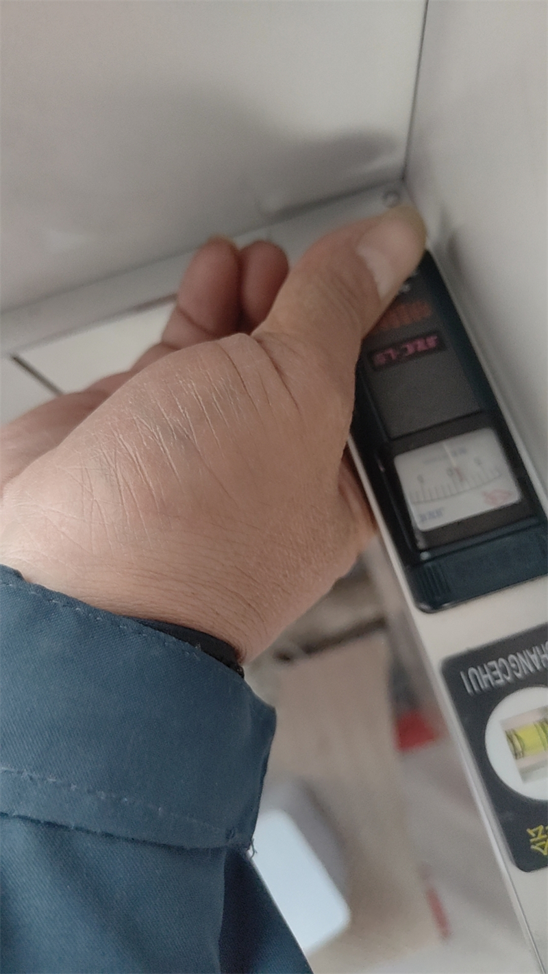 mmexport1732082187644.jpg