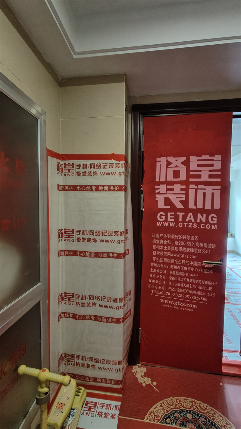 IMG20241119092146.jpg