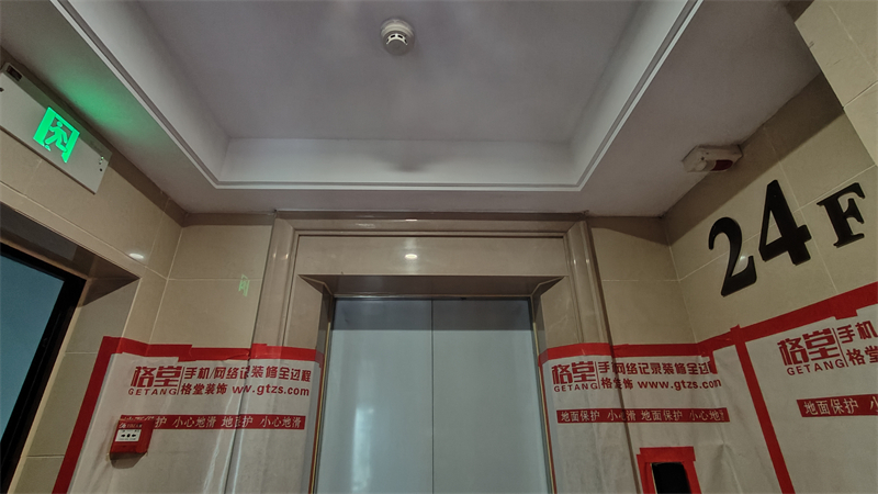 IMG20241119092229.jpg