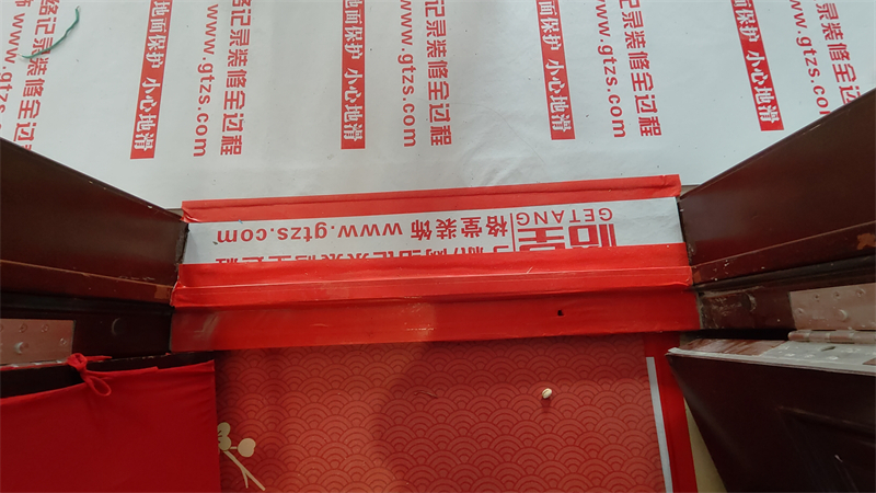 IMG20241119092258.jpg
