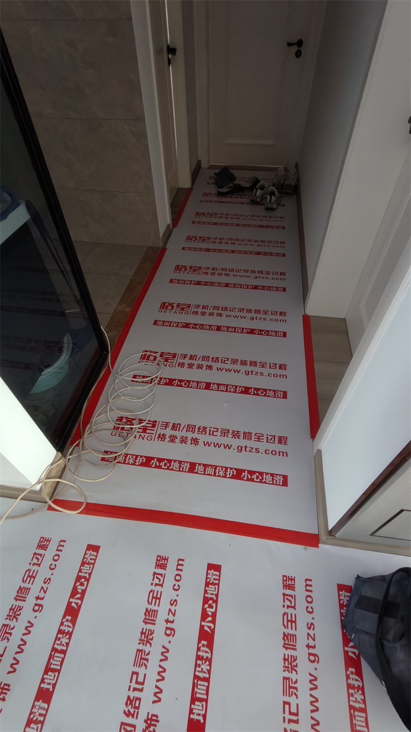 IMG20241119092410.jpg