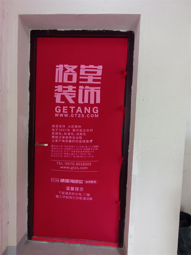 IMG_20241120_104323.jpg