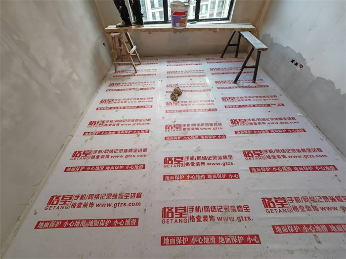 ΢��ͼƬ_20241119095741.jpg