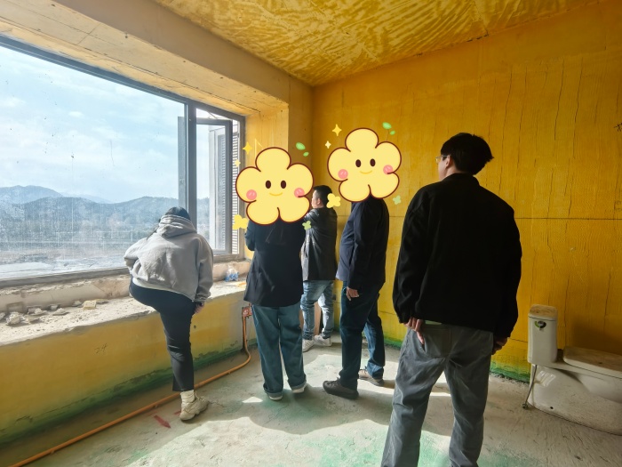 MEITU_20241120_150759031.jpg