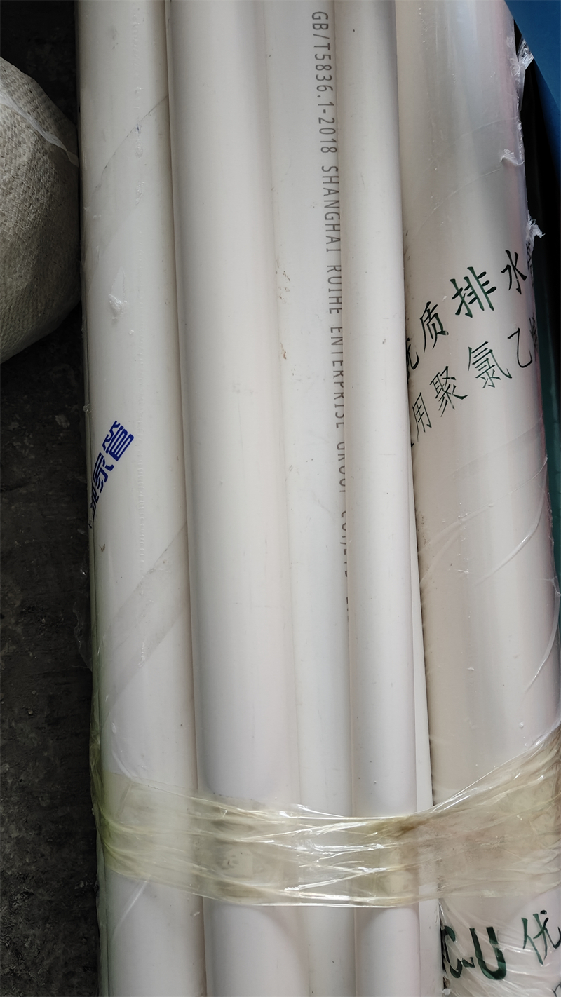 IMG20241121153033.jpg