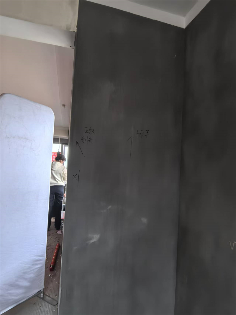 mmexport1732250089580.jpg