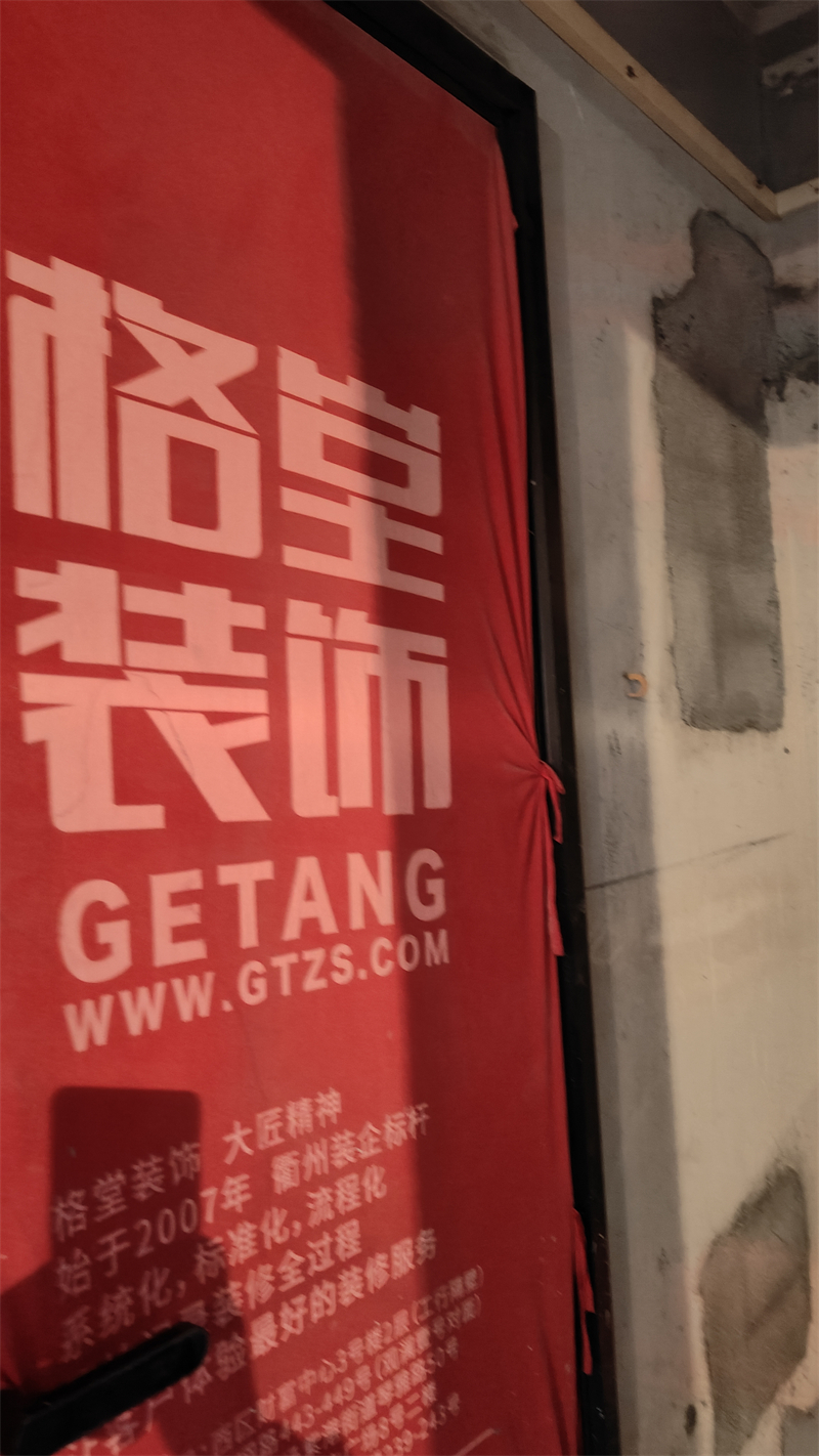 IMG20241121164125.jpg