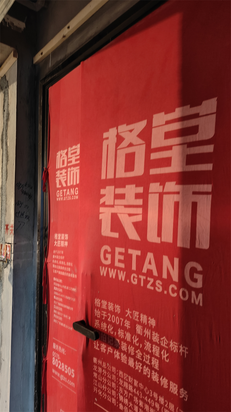 IMG20241121164206.jpg