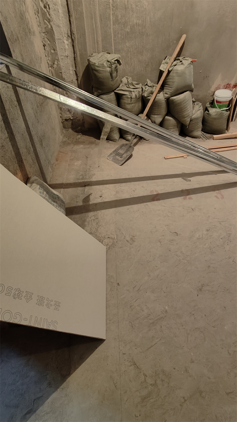 IMG20241121164407.jpg