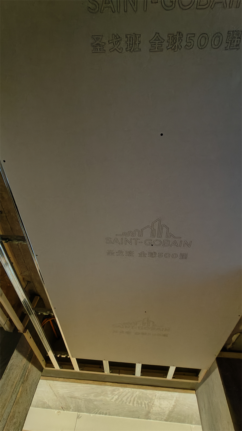 IMG20241121165532.jpg