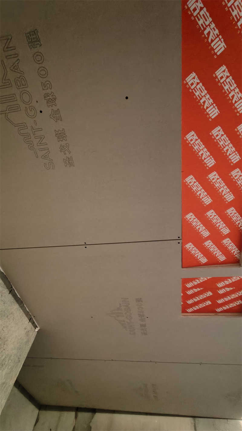IMG20241121170109.jpg