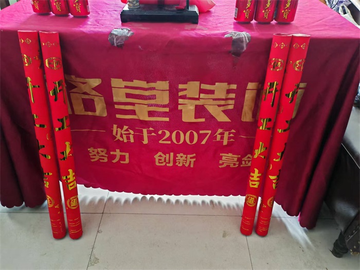 2d062ab4d99c08024991cf615d1864b.jpg