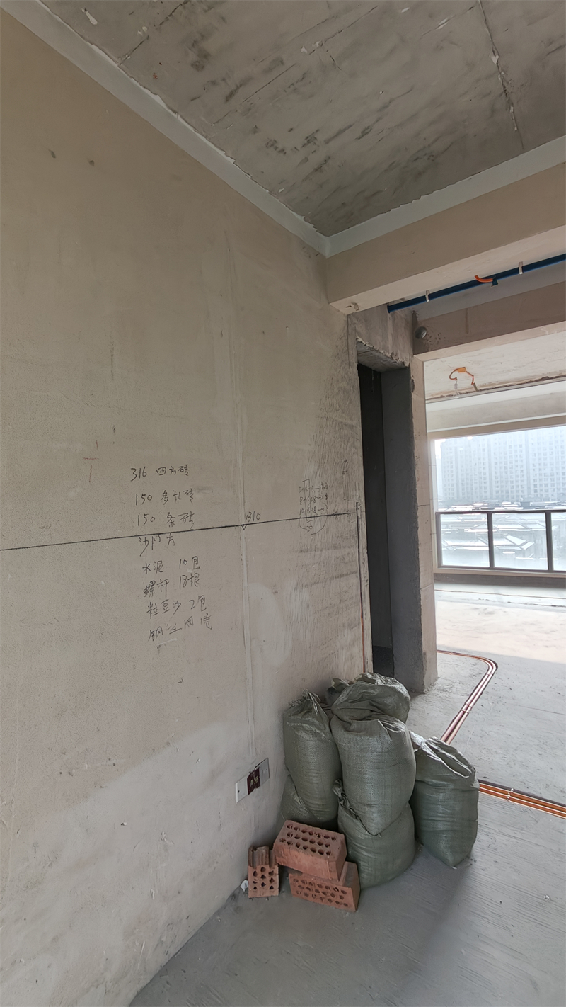 IMG20241123094026.jpg