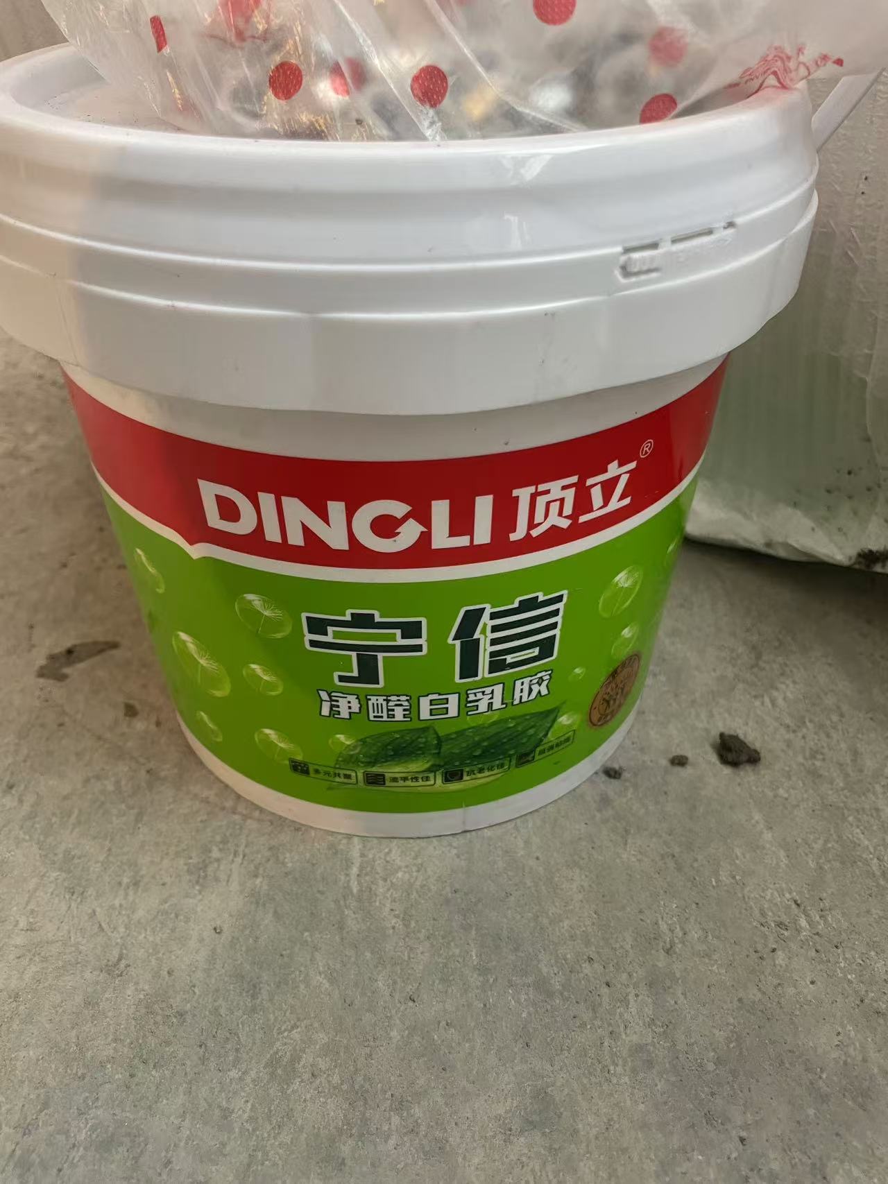 ΢��ͼƬ_20241123134438.jpg
