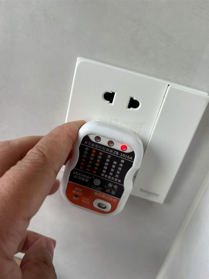 mmexport1732350372718.jpg