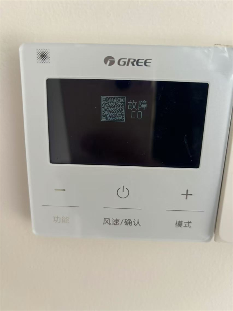 mmexport1732350388823.jpg