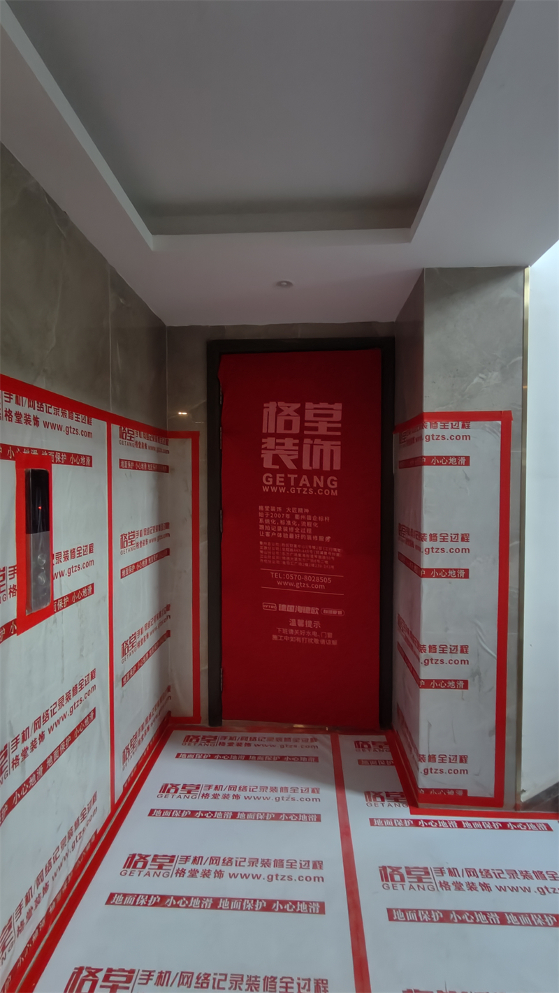 IMG20241120111529.jpg