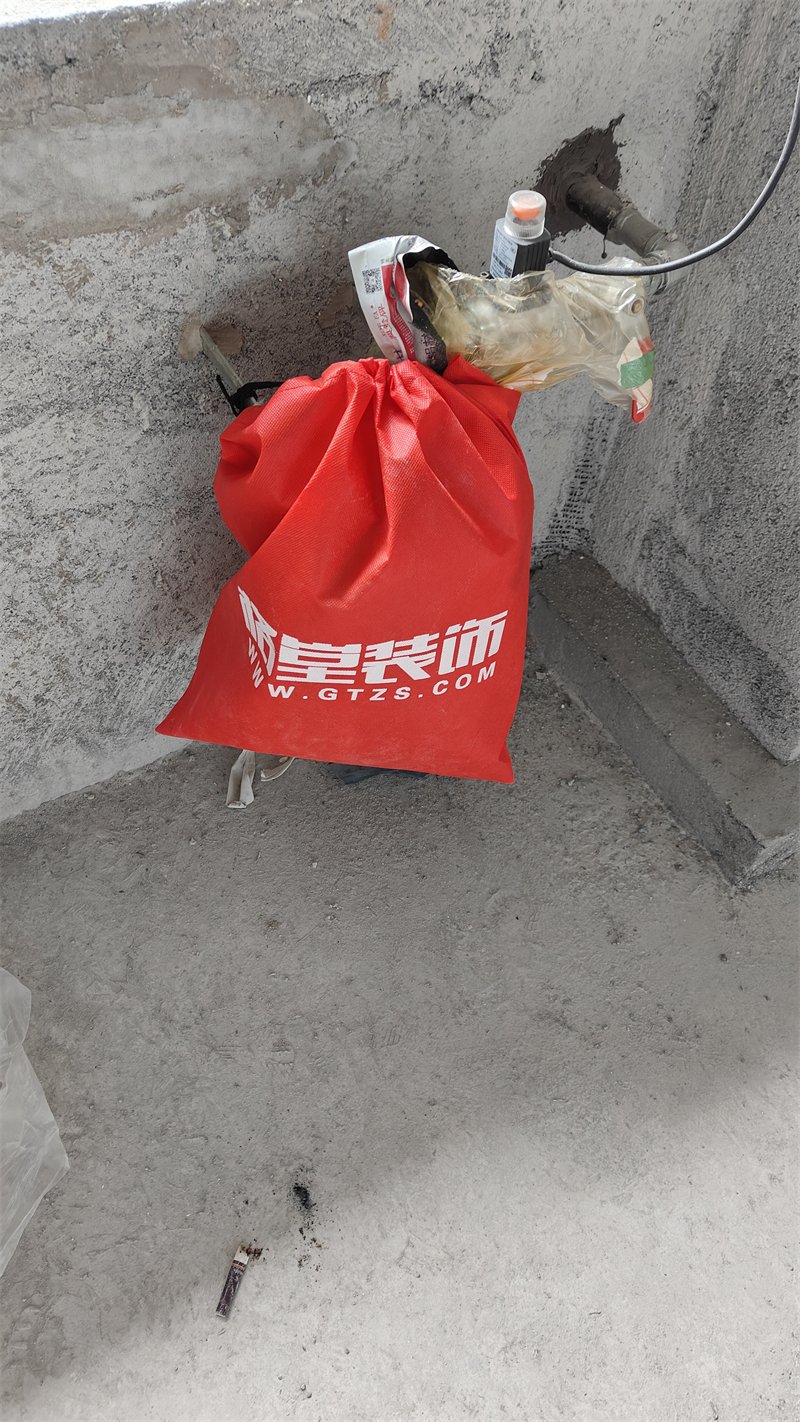 IMG20241120111652.jpg