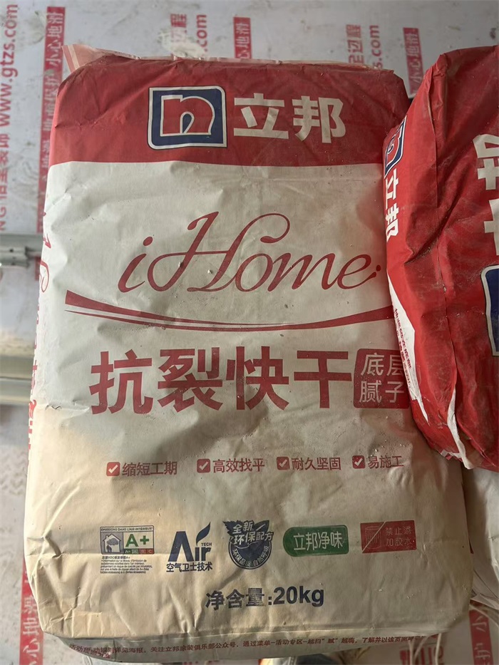 ab86a8b6e184a571c145d8562e3d8adb.JPG