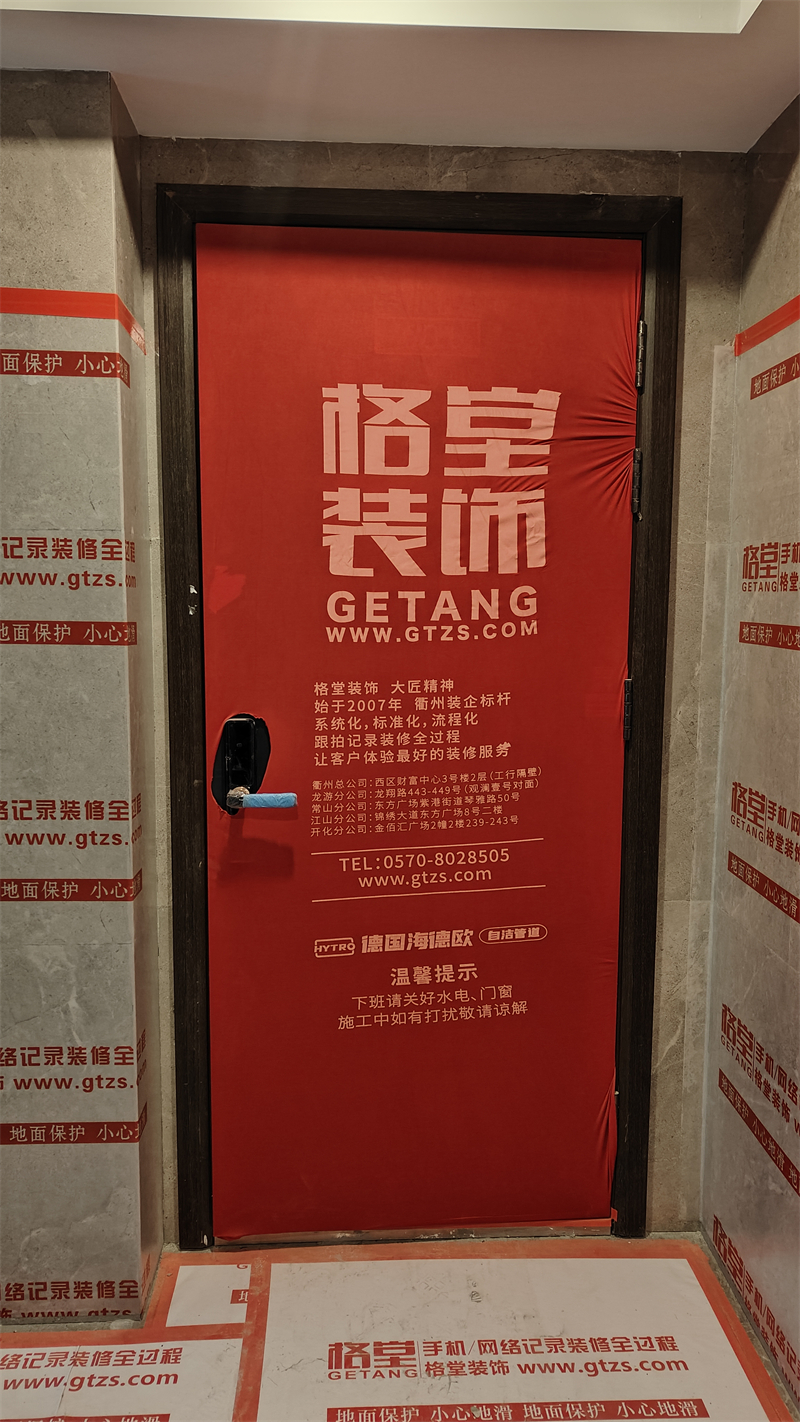 IMG20241124162012.jpg