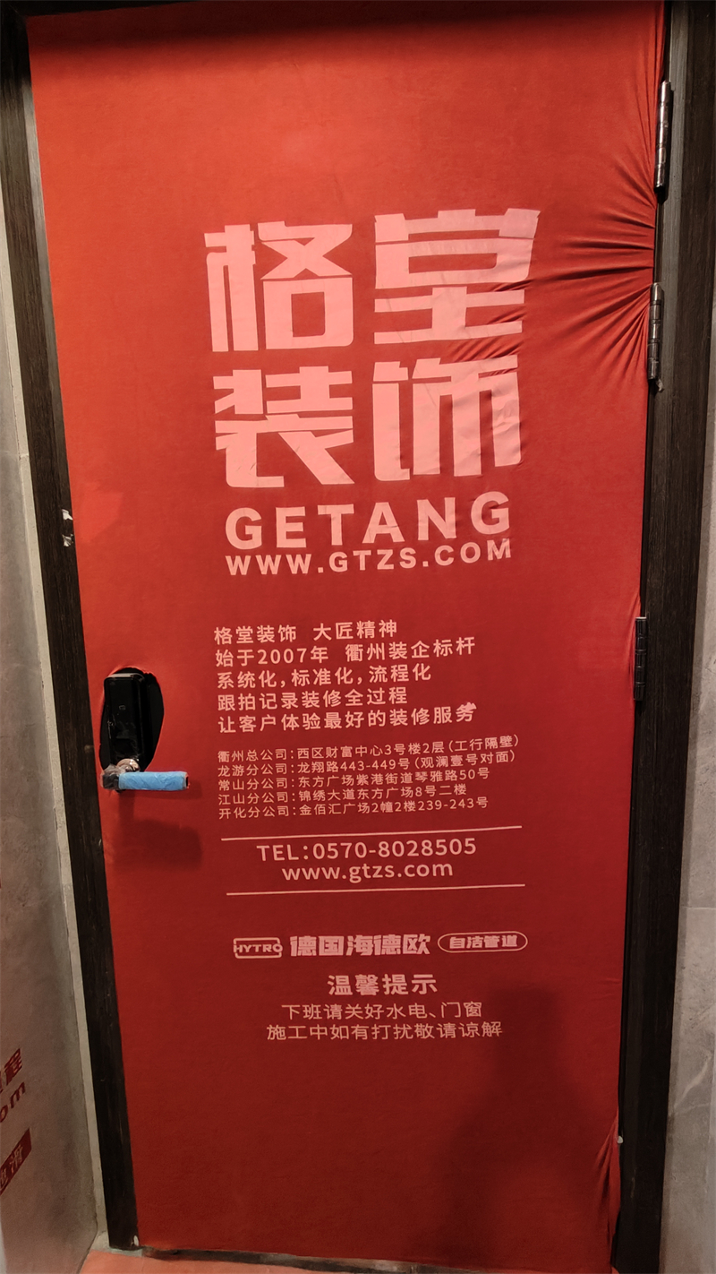 IMG20241124162059.jpg