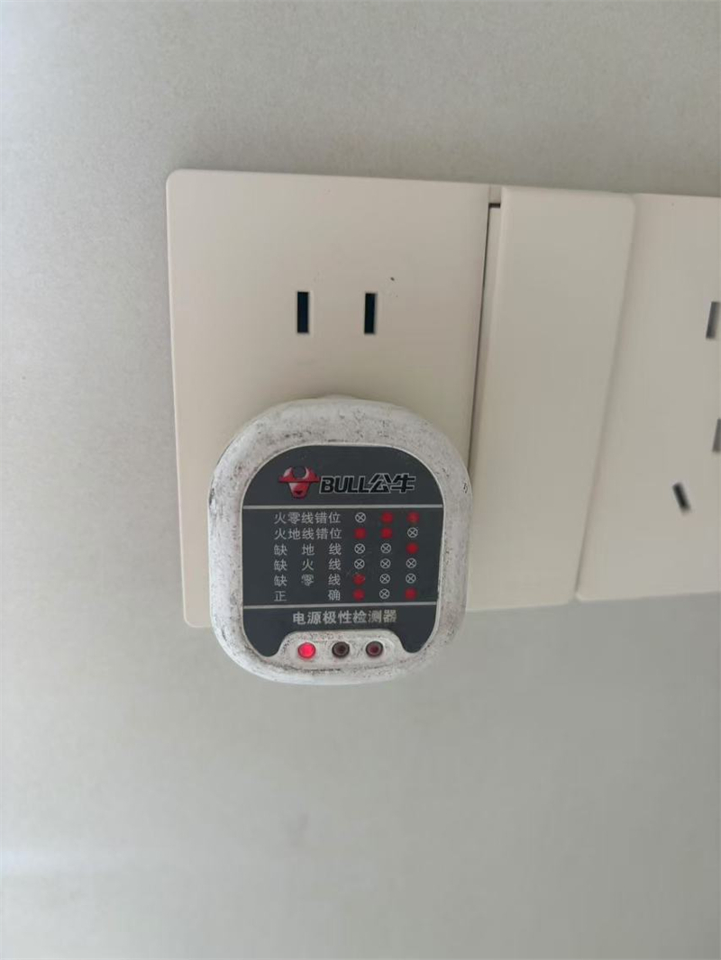 mmexport1732433602876.jpg