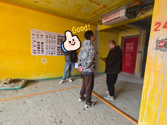 MEITU_20241125_102512751.jpg