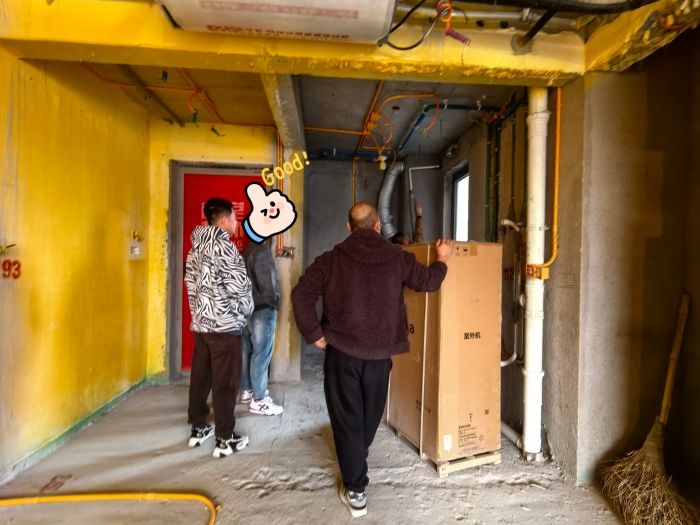 MEITU_20241125_102549095.jpg